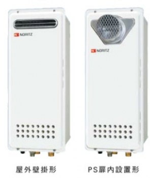 ガスふろ給湯器 設置フリー形 戸建・集合住宅向け ユコアGTシリーズフルオートスリム