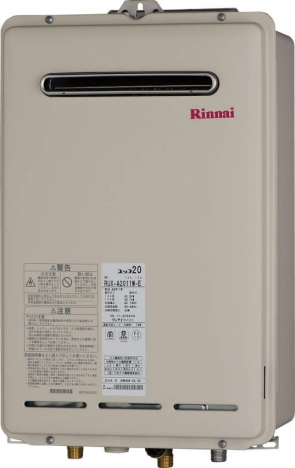 ガス給湯器 給湯専用機 RUX-A2406W-Eシリーズ 屋外壁掛・PS設置型