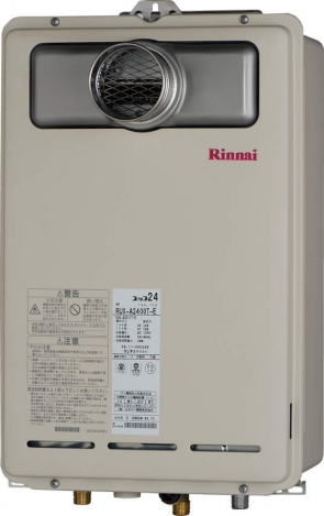 ガス給湯器 給湯専用 RUX-Aシリーズ 音声ナビ PS扉内設置形/PS前排気型